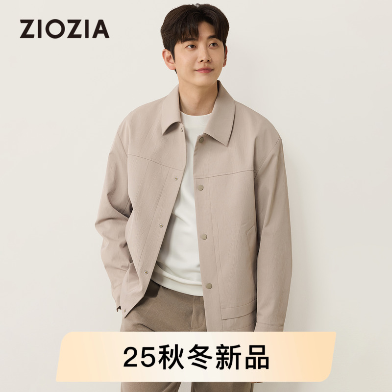【皱感肌理】ZIOZIA通勤男装25秋微阔休闲商务行政夹克外套