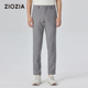 商务休闲西裤 春季 ZIOZIA男装 ZSPD1103Z 羊毛混纺