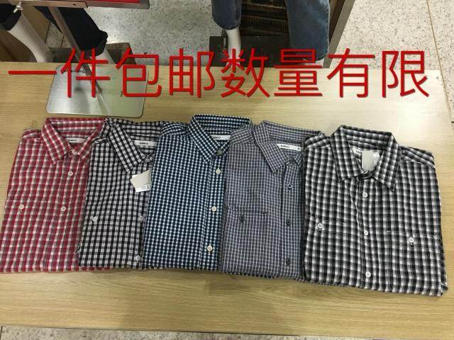 班呢路/Balen0正品男装春季新款休闲修身纯棉格仔可卷袖长袖衬衫