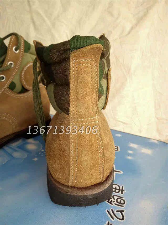 Boots militaires pour homme - Ref 1397020 Image 3