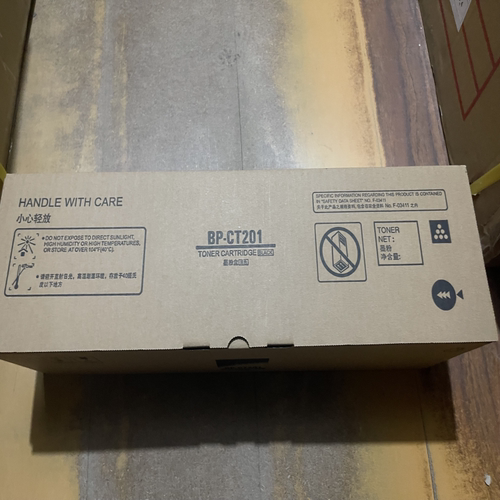 夏普 201粉盒 AR163N 206N 1818 1820 2616 2620 2718 2921 碳粉