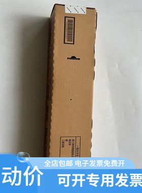 原装粉分装 京瓷TK4158 2220 2221 TK4168 TASKalfa2320 2321粉盒