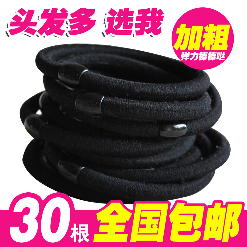 Accessoire cheveux en autre - Ref 1202092 Image 1