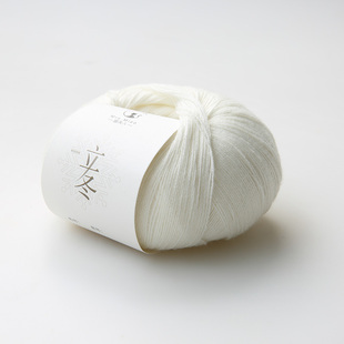 清仓喵夫人品牌毛线立冬羊毛蕾丝线惊蛰马海毛伴侣手编线 低价出