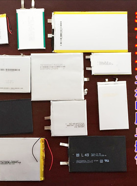 适用文石note lite BOOX MAX 2 MAX CARTA电子书阅读器电池 电板