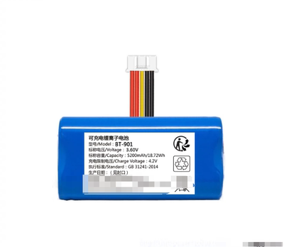 电池工厂店铺品种多价格优