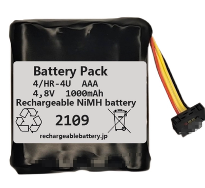 电池工厂店铺品种多价格优