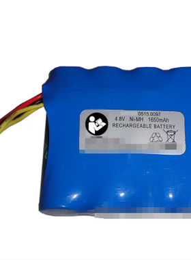 HR-AAU 4.8V Ni-MH 1650mAh 适用于德图TESTO 0515 0097 充电电池
