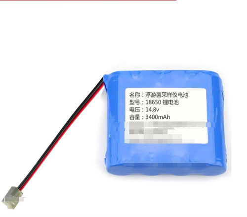 电池工厂店铺品种多价格优