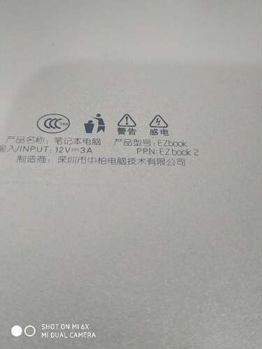 万种型号锂电池供货商