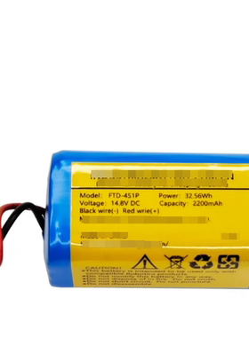 FTD-4S1P 14.8v 2200mAh 32.5Wh Lithium ion industrial battery