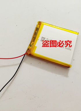 万种型号锂电池供货商