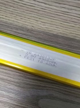 适用GPDwin2迷你聚合物电池