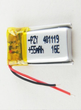 全新 401020 401119 381020 401018 381018 3.7V 聚合物锂电池