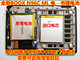 适用 电zi书 BOOX 全新 N96C 锂电池 进口电芯
