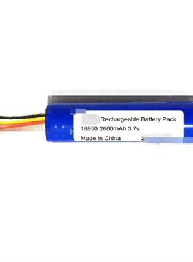 适用于三线插头 适合漫步者MA3蓝牙音箱 18650 2600mA 3.7v锂电池