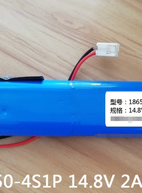 适用于 MARKLIVE多功能无线拖地机F528A 14.4V 2200mAh锂电池