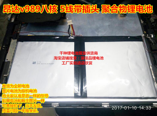 万种型号锂电池供货商