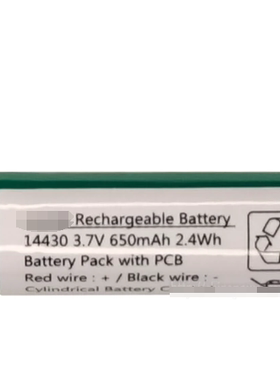 适用于14430 650mAh 3.7v 2.40Wh 适用于MJ-PAD1CN香熏机充电电池