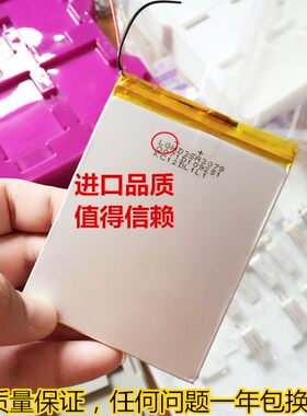 万种型号锂电池供货商