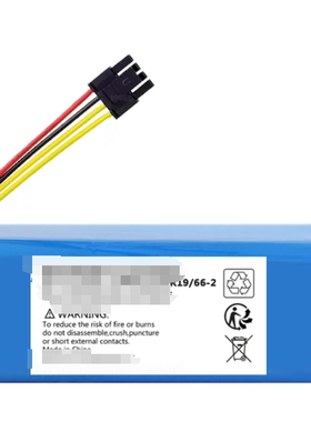 INR18650 MH1-4S2P-300S 14.8V 16.6V 6400mAh 94.27Wh T9 电池组