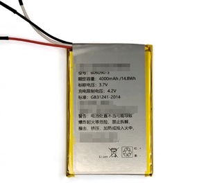 403451 聚合物锂电池 3.85V/950mAh 蓝牙耳机 鼠标 键盘内置电池