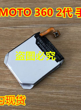 万种型号锂电池供货商