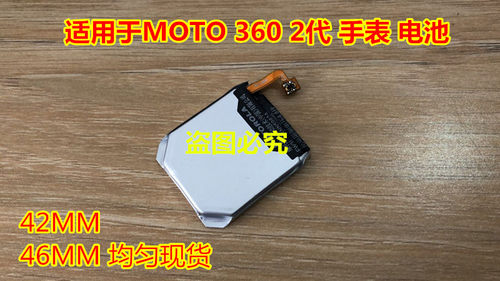 万种型号锂电池供货商