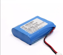 适用于锂离子后备电池 11.1v 2200mAh TS1132地下金属探测器电池