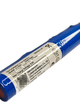 兼容C129J1 7.2V 2600mAh 18.72Wh Fender Newport蓝牙音箱锂电池
