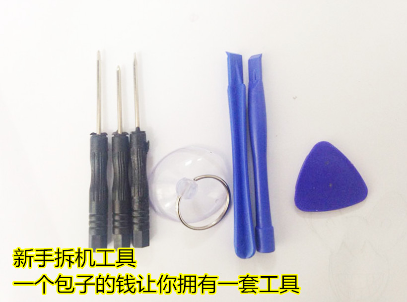 万种型号锂电池供货商