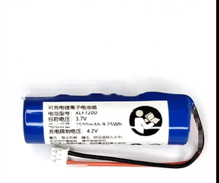 可充电  3.2V LFP14500 LFP14430 ETC读卡器用锂电池