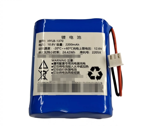 电池工厂店铺品种多价格优