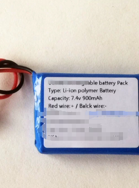 Rechargeable Li-ion Polymer Battery Pack 7.4v 900mAh C2