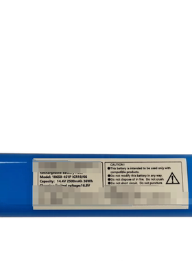 3线 18650-4S1P 14.4V 2500mAh 36Wh Li-ion battery pack 电池组
