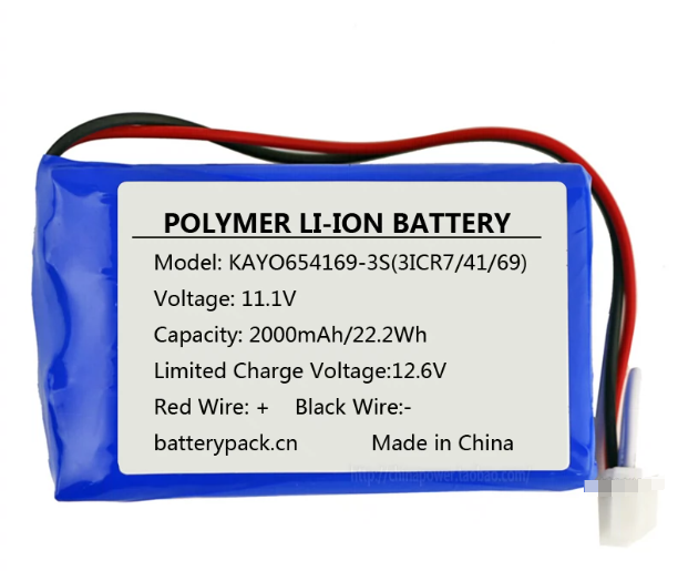 电池工厂店铺品种多价格优