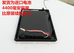 艾巴索 dx200 适用于 iBasso 锂电池4400毫安 dx220 音乐播放器