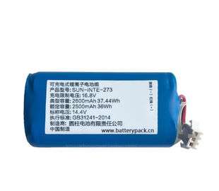 INTE 273 16.8V 锂离子电池组 适用于SUN 2600mAh 37.44Wh可充电式