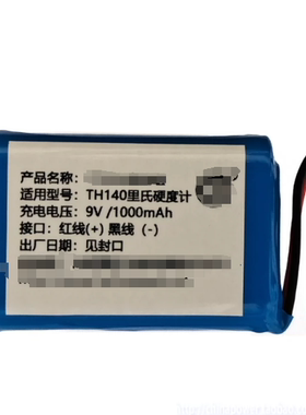 适用于里氏硬度计 TH140 可充电电池 9V 1000mAh
