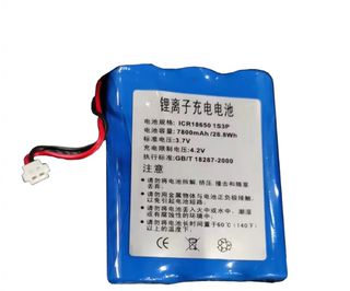 锂离子充电电池 ICR18650 1S3P 7800mAh 28.8Wh 3.7V 4.2V