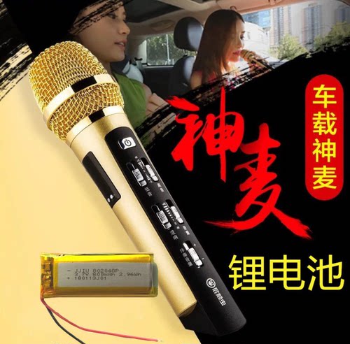 万种型号锂电池供货商