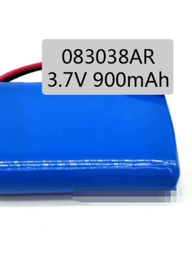 083038AR 3.7V 900mAh x360可充电锂电池