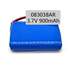 x360可充电锂电池 900mAh 083038AR 3.7V