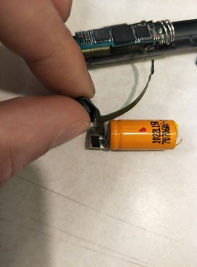 全新 适用 索爱 HBH-DS220 蓝牙耳机 电池 2线