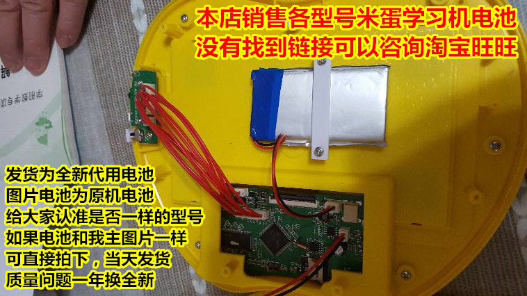 万种型号锂电池供货商