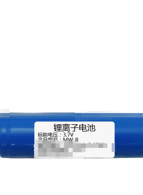 电池工厂店铺品种多价格优