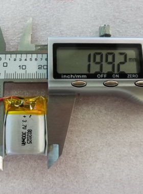 全新 802025 082025 锂电池 3.7V 多用途电池