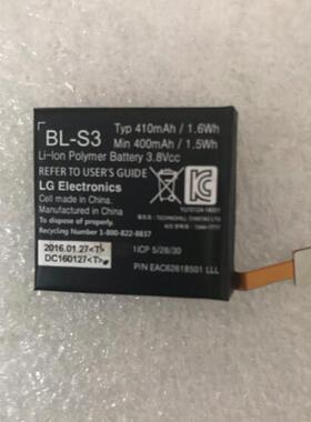 适用  LG 手表电池 G Watch R W110  W150 BL-S3 电池
