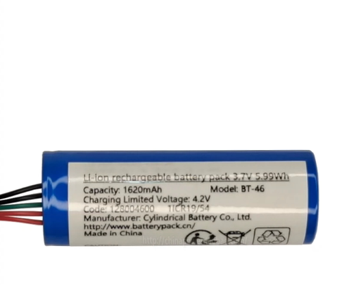 电池工厂店铺品种多价格优