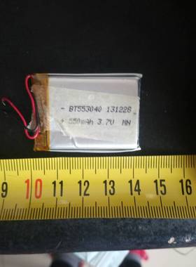 全新 现代 Bluetooth Speakers i700 蓝牙音响 3.7V 锂电池